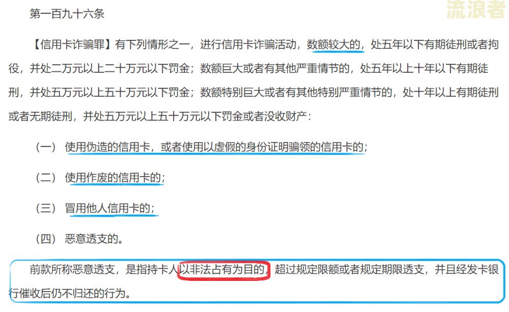 拍拍贷逾期客服说联系你的家人是真的吗-拍拍贷逾期客服说联系你的家人是真的吗吗