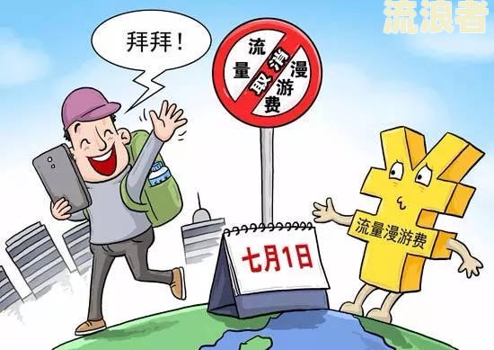 拍拍贷逾期客服联系家人该怎么办，是否真的会被告上法庭？