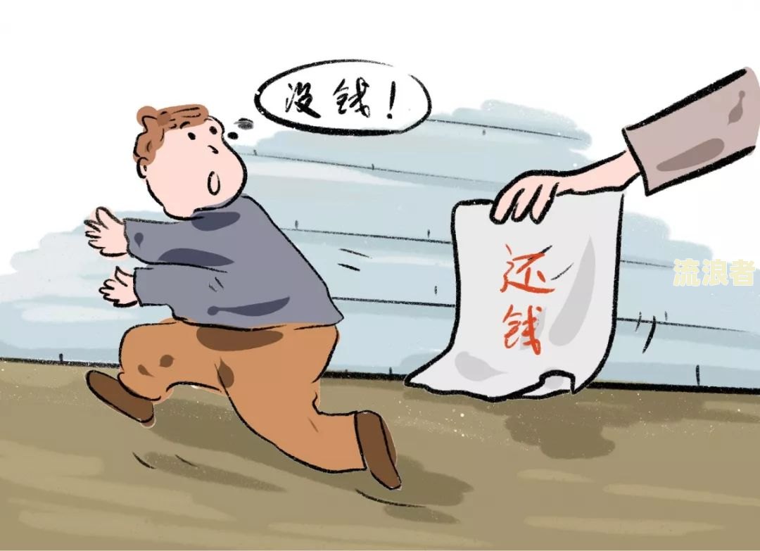 拍拍贷逾期客服联系家人该怎么办，是否真的会被告上法庭？