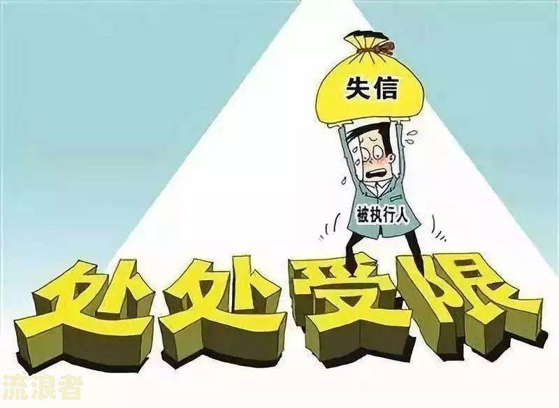 拍拍贷逾期客服联系家人该怎么办，是否真的会被告上法庭？