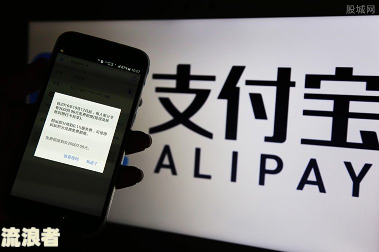花呗和借呗逾期后还清了多久能恢复使用资格及征信恢复时间