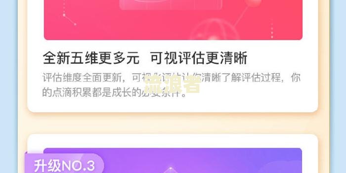 支付宝逾期记录没有芝麻粒怎么办理