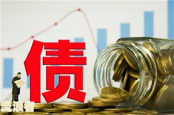 平安易贷欠款十年没还,现在打电话说起诉