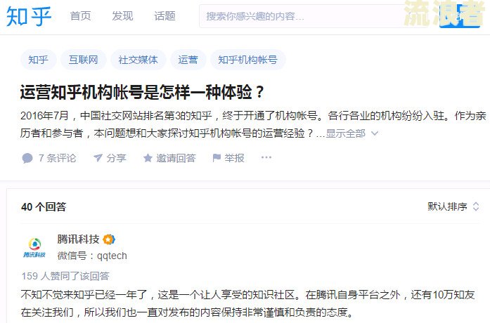 典当行逾期之后还能赎回吗知乎-典当行逾期之后还能赎回吗知乎