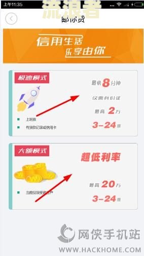 中邮邮你贷打家里电话吗-中邮邮你贷打家里电话吗?