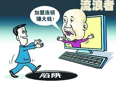 房贷逾期过一天有影响吗-房贷逾期过一天有影响吗知乎