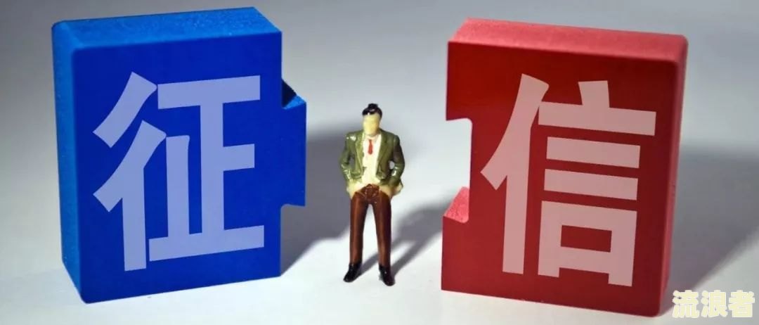 信用卡逾期撤销-逾期注销信用卡
