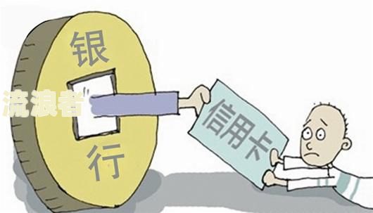 信用卡逾期,孩子落户有影响吗知乎怎么办？