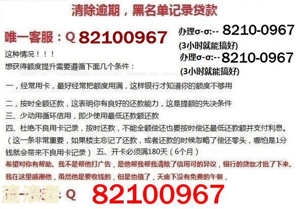 车贷逾期够其他信用卡会受影响吗知乎-车贷逾期够其他信用卡会受影响吗知乎