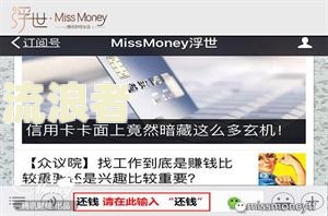 车贷逾期够其他信用卡会受影响吗知乎-车贷逾期够其他信用卡会受影响吗知乎