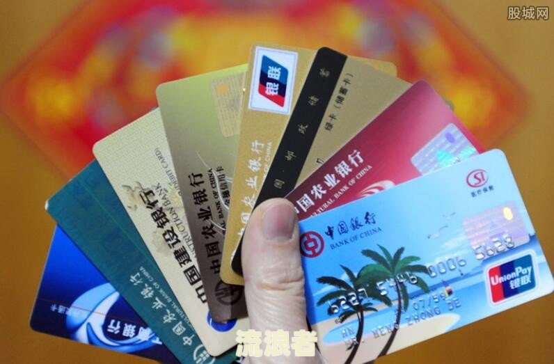 信用卡逾期了还可以办卡吗怎么办理？