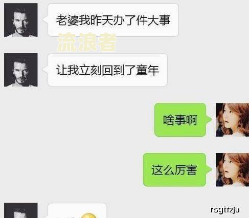 拿去花逾期了几天还了怎么用不了了？