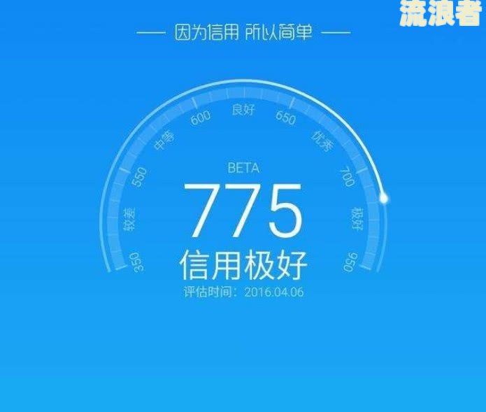 花呗借呗逾期几个月还款后多久解封银行卡及恢复额度时间