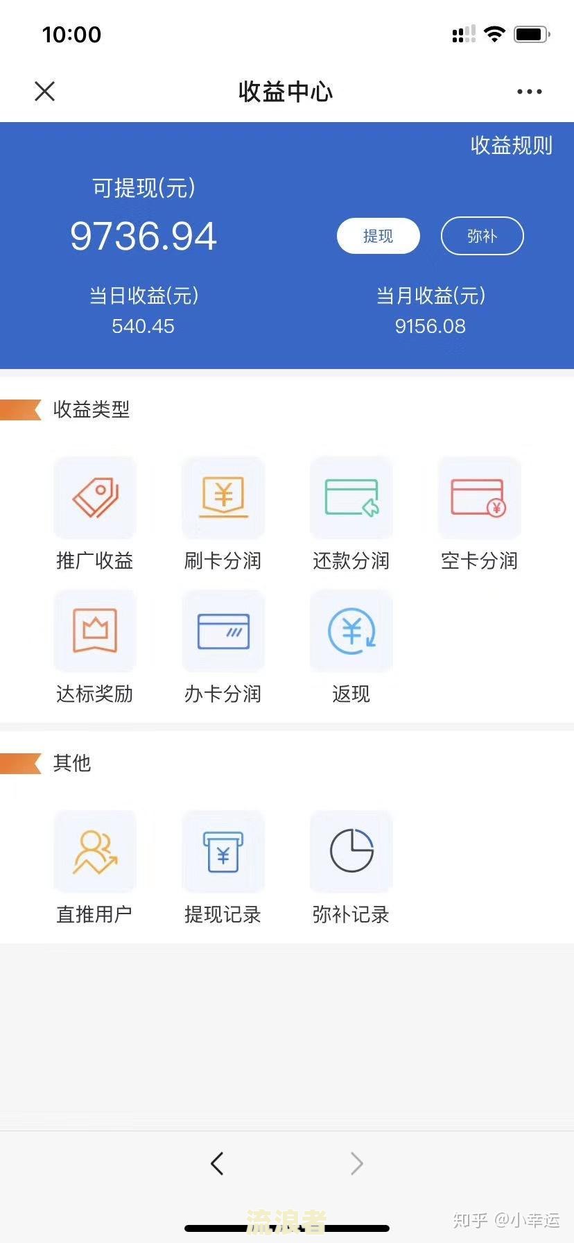 欠支付宝7万可以申请逾期还款吗怎么办理，逾期会坐牢吗？