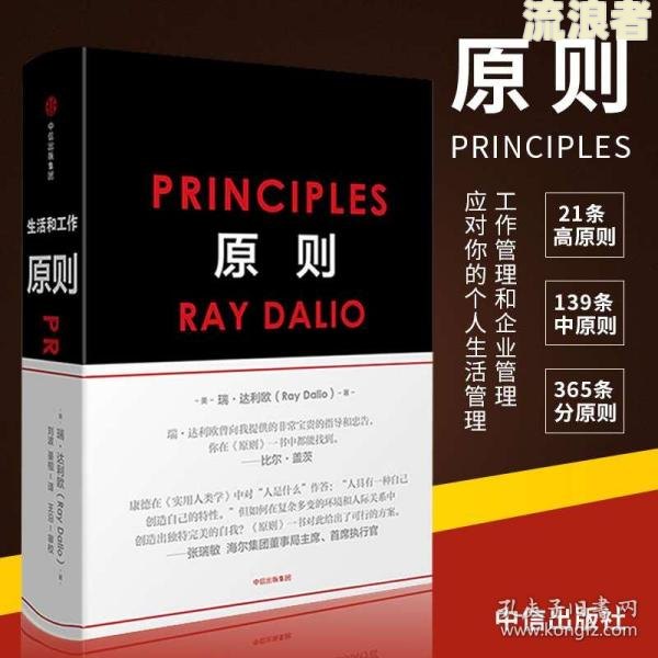 中信分期是什么工作单位，工作怎么样？