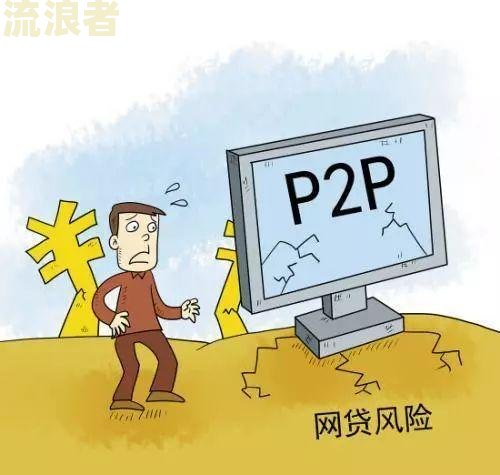 爱租机逾期十五天强制买断是否可协商？