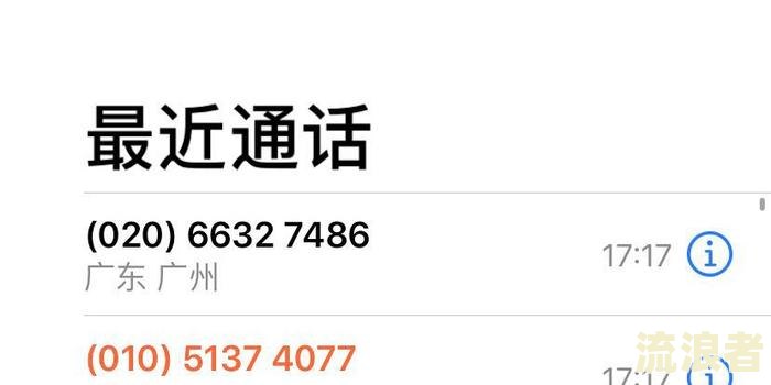有钱花逾期一千会起诉吗