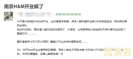 有钱花逾期6000多元有被起诉的吗，怎么办？