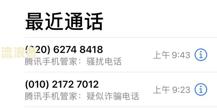 借款大王逾期一天还清后：如何恢复信用、再借款及彻底解决问题？