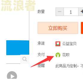 网贷逾期10几天会有影响吗？后果及解决办法全解析