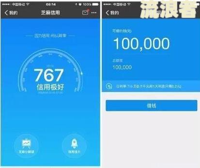 花呗还款能否少还？详解原因与操作方法