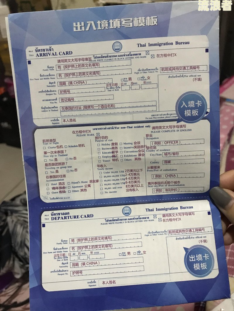 交强险逾期多久会罚款？交强险晚交一个月可以吗？强险过期一天罚多少钱？交强险最迟可拖多久交？交强险允许过期多少天？