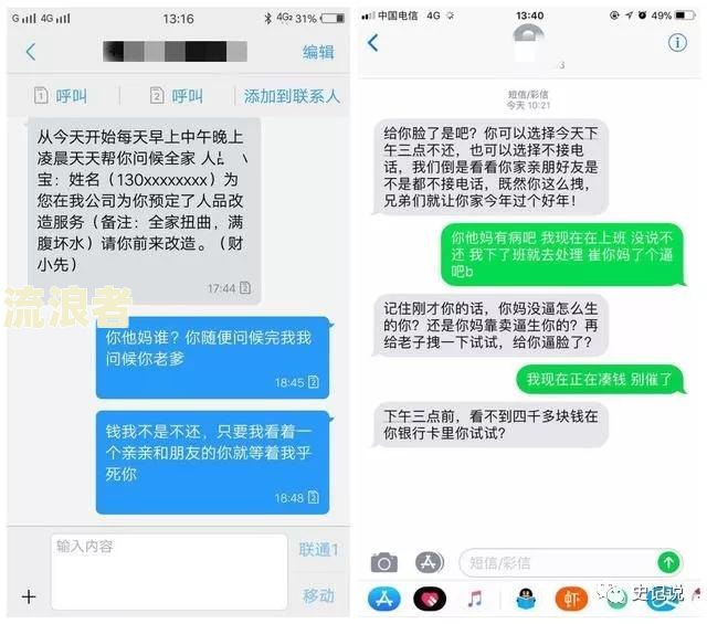借款大王：逾期一天早上还款，影响及后果全解析