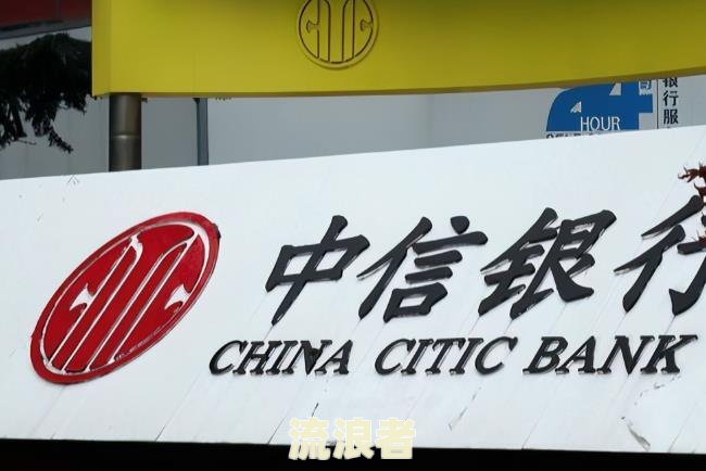 全面解读2021年浦发信用卡逾期新法规及其影响