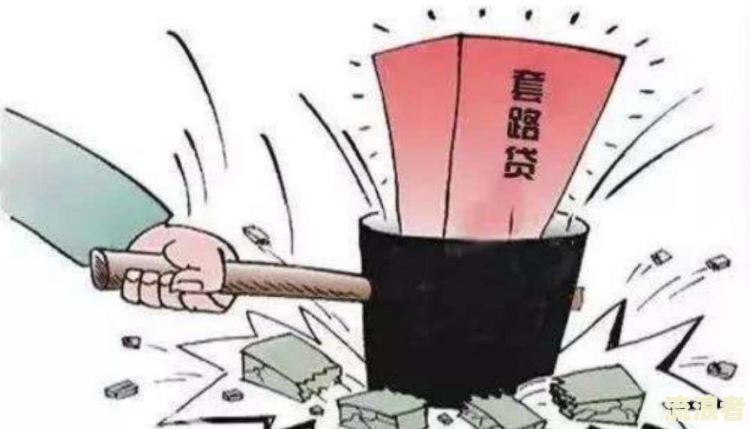 唯品会借款逾期3个月真的会被起诉吗？欠款2万，逾期3个月，会面临诉讼风险吗？
