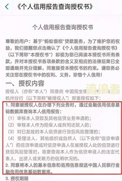 唯品会借款逾期3个月真的会被起诉吗？欠款2万，逾期3个月，会面临诉讼风险吗？