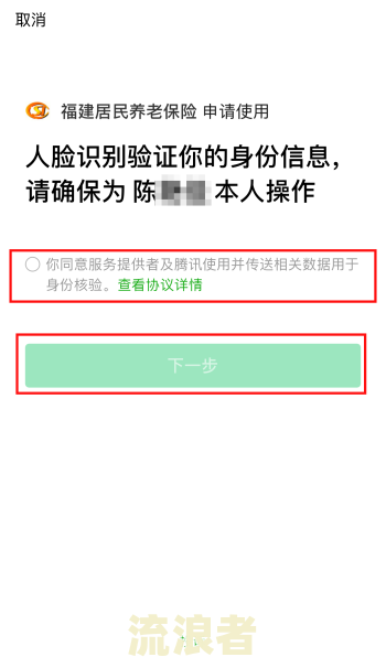 恒易贷逾期多久开始催款及可能的影响