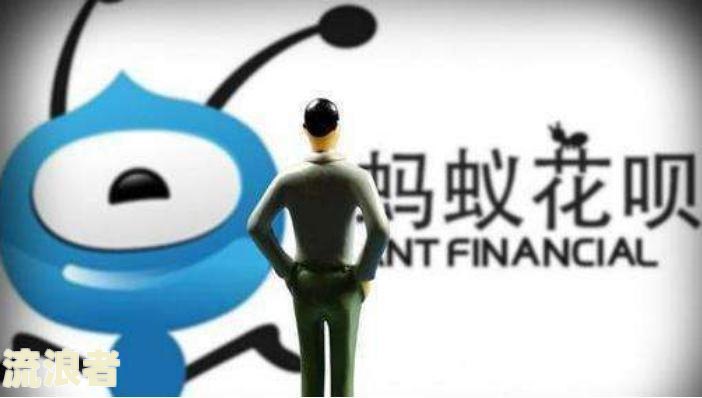 抖音逾期两天还款会影响征信吗？解答与处理方法