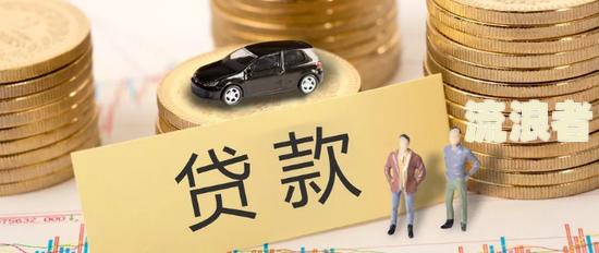 以前有逾期能否贷款买车？影响因素与解决办法全解析