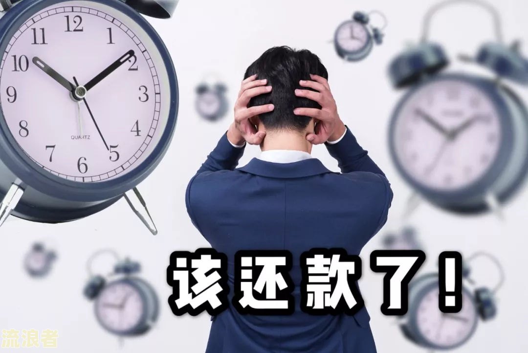 以前有逾期能否贷款买车？影响因素与解决办法全解析