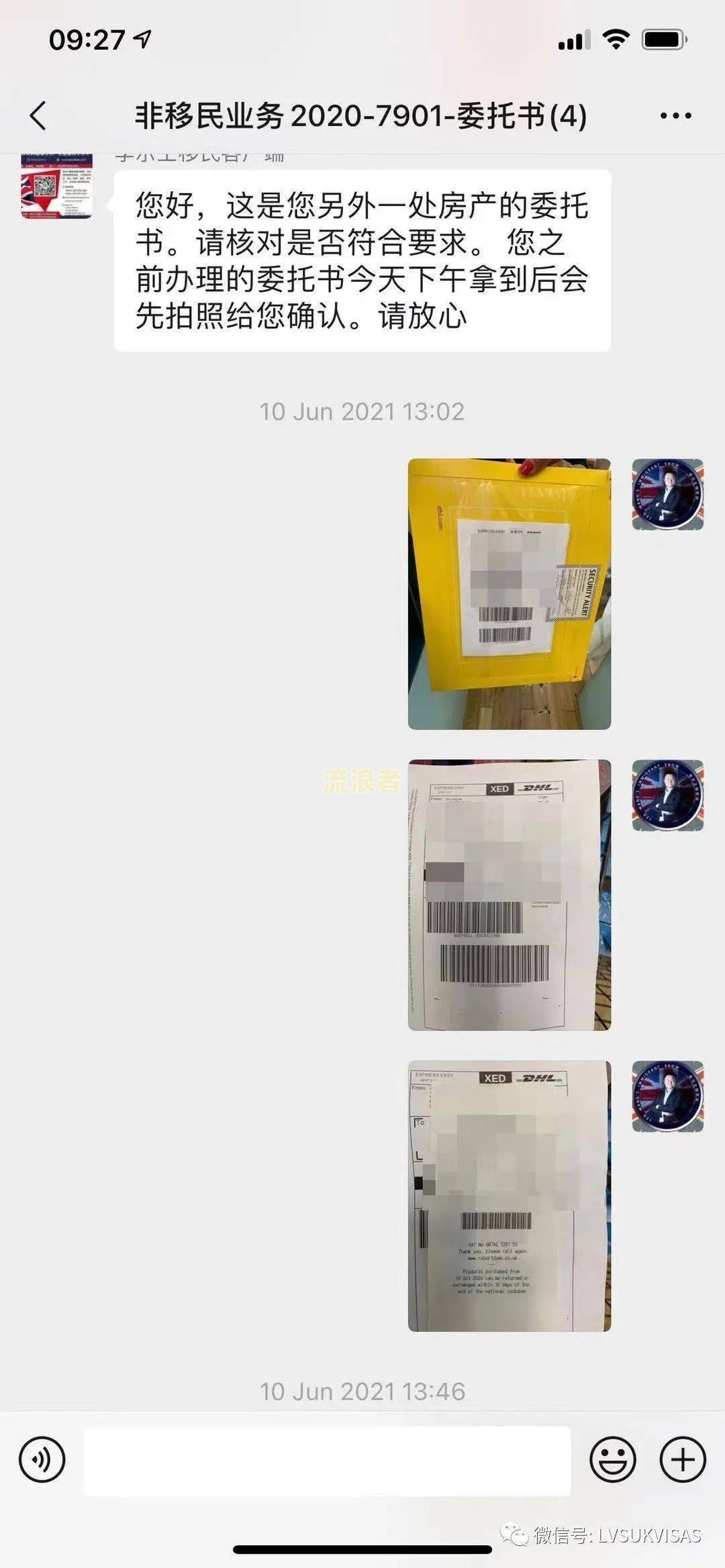 新西兰信用卡逾期回国怎么办？政策及处理方法全解析