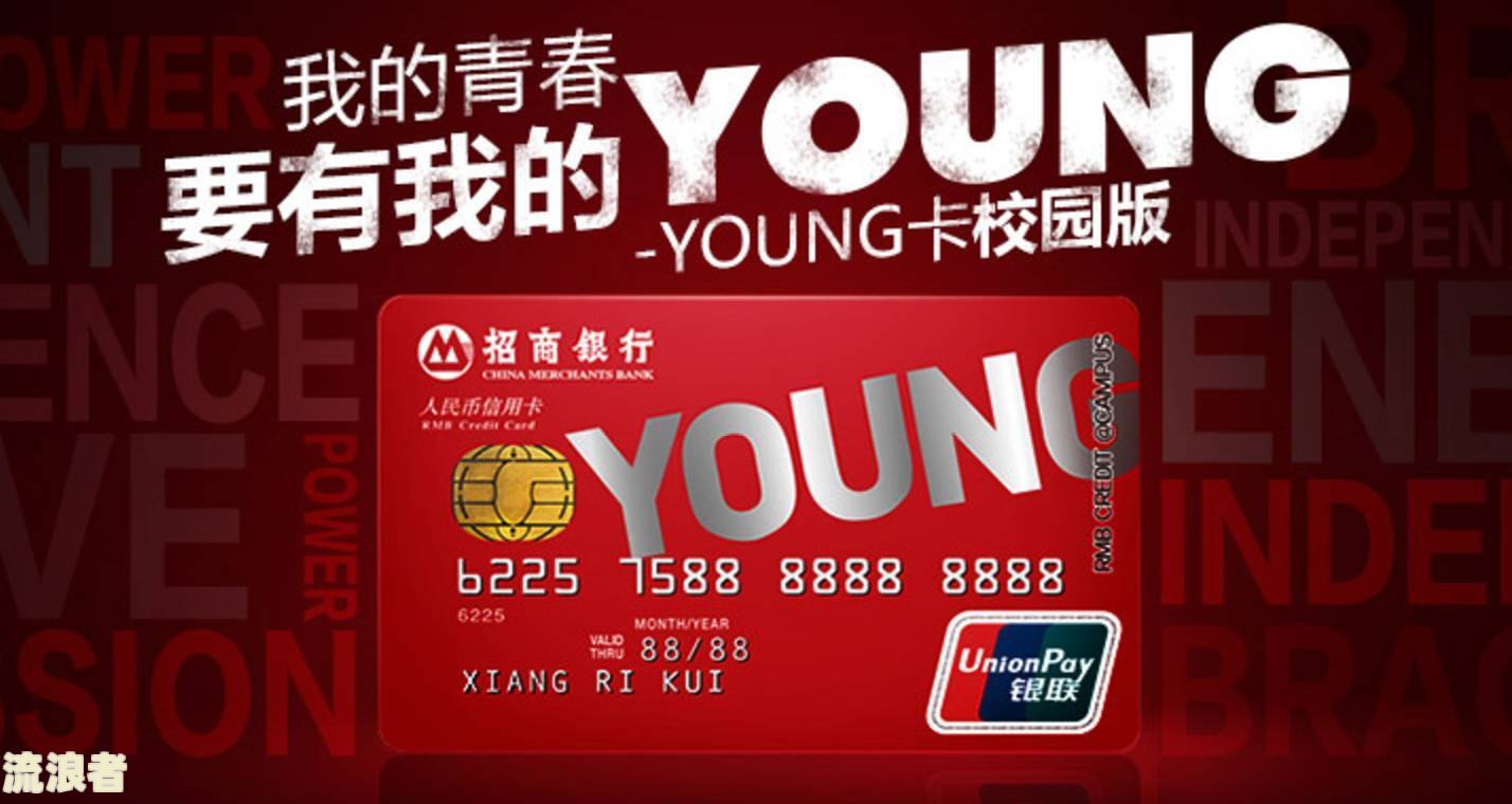 新西兰信用卡手续费：全攻略，包括计算方法与常见问题