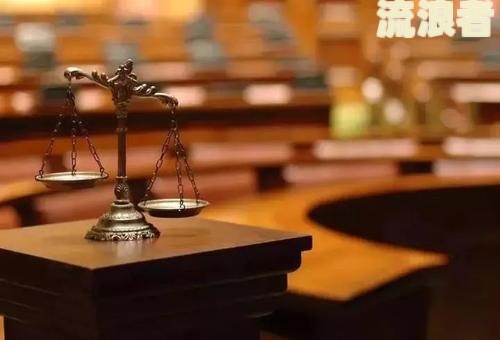逾期交房退房贷款利息：责任归属与处理方法