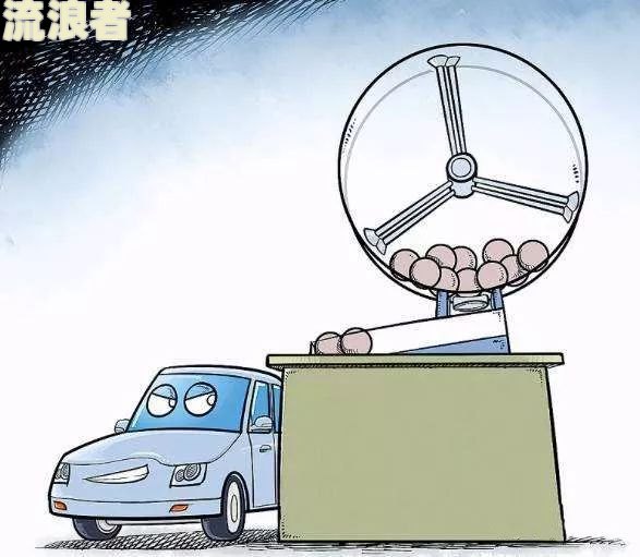 广州增量指标延期申请及结果公布时间，有效期和摇号时间一览