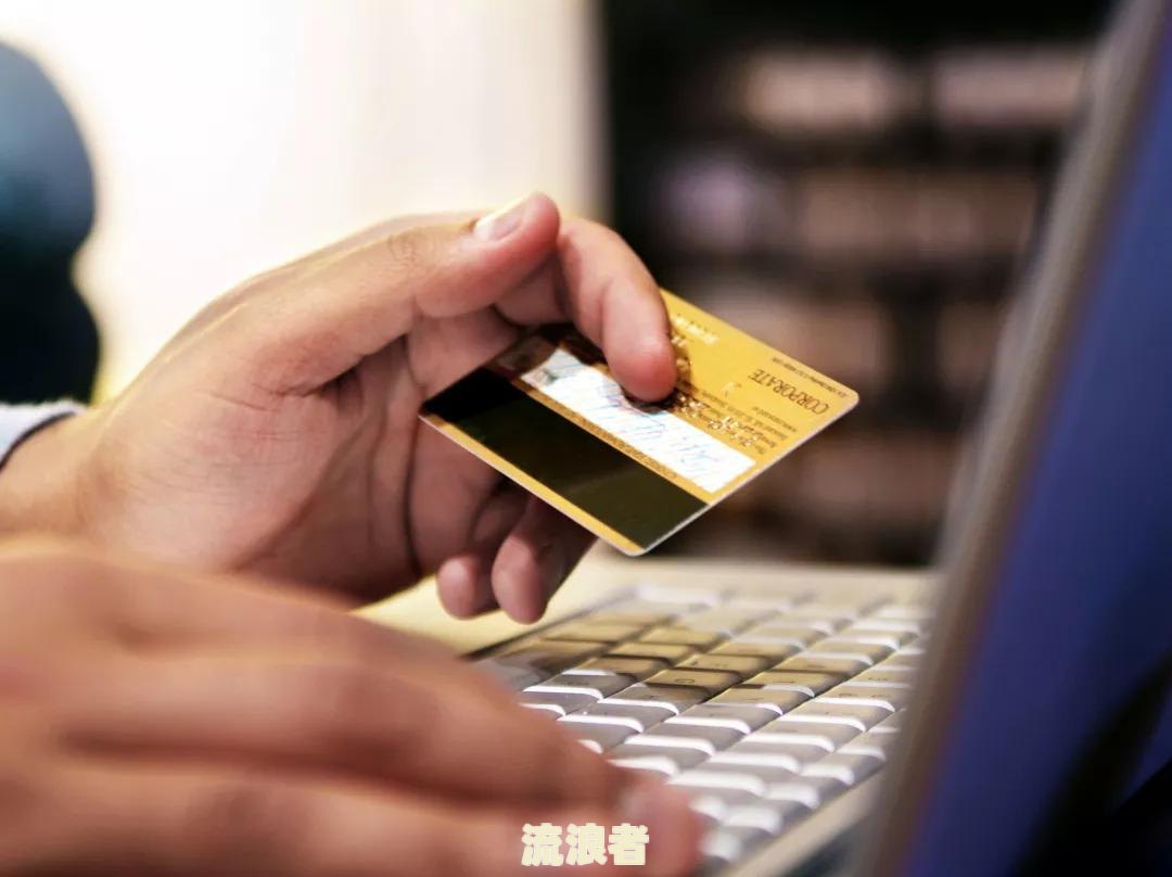 欠中信信用卡一万逾期四个月是否会坐牢？利息如何计算？
