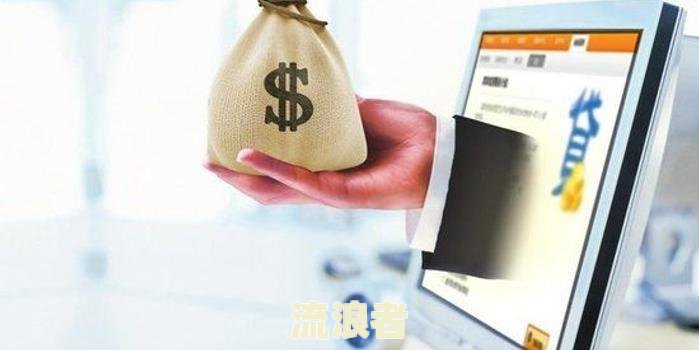 欠中信信用卡一万逾期四个月是否会坐牢？利息如何计算？