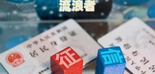 微粒贷逾期1.9万怎么办？影响及解决办法全解析