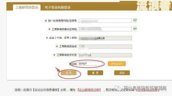 微粒贷逾期三天怎么办？后果严重，立即解决！