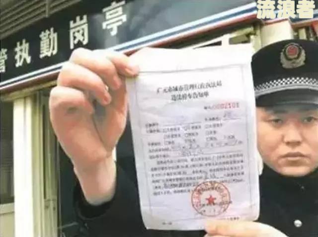 主贷人结清次贷人未结清无逾期：如何处理？