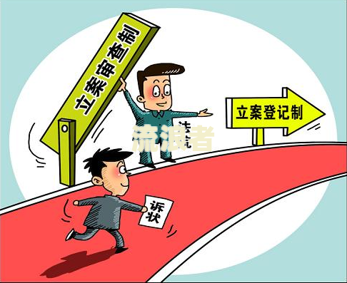 我在交通银行逾期了，需要承担哪些责任和义务？请了解交通银行的逾期还款政策