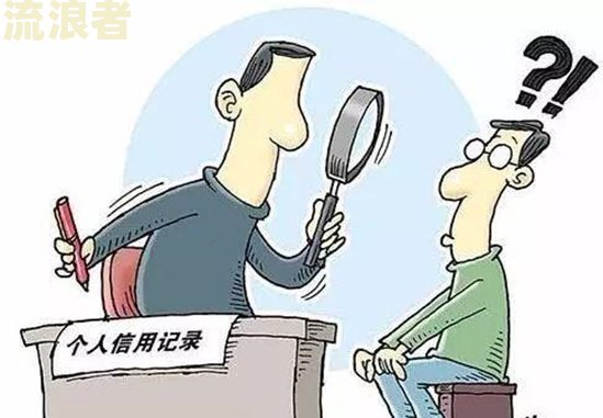 我在交通银行逾期了，需要承担哪些责任和义务？请了解交通银行的逾期还款政策