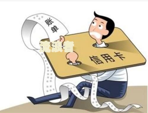 360还款日隔天还款算逾期吗？解决方案及注意事项