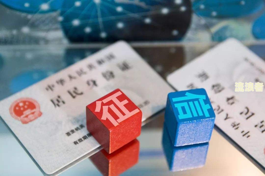 工商逾期90天，能否申请最低还款、减免？还不进去，最长可逾期多久？