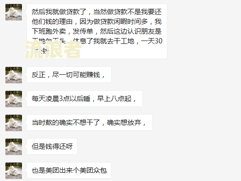 6次信用卡逾期做了房贷经历：有影响吗？能贷款吗？