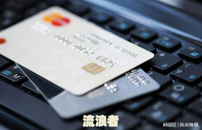 还呗逾期多久会拨打紧急联系人电话？对信用有影响吗？