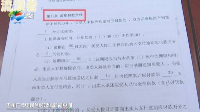 兴业银行贷款逾期过月底了，会被法院起诉吗？